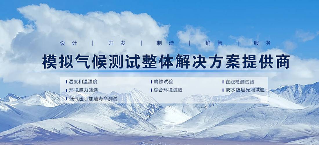 开云官方在线注册-开云(中国)