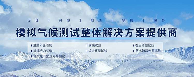 开云官方在线注册-开云(中国)